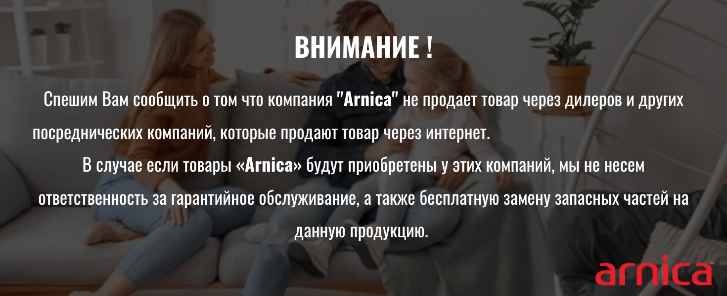 arnicakz arnicakz