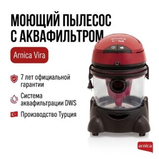 ARNICA Vira черный